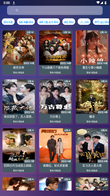 1712025512139493.png 1712025512139493.png