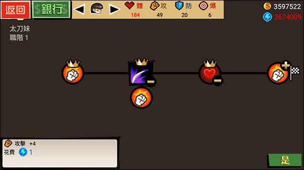 1712028632129270.png 1712028632129270.png