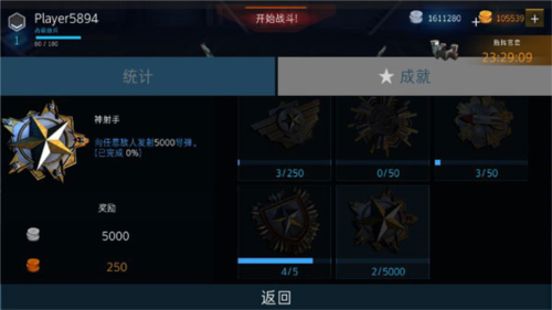 1712035200119041.png 1712035200119041.png