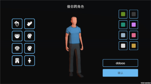 1712041069457092.png 1712041069457092.png