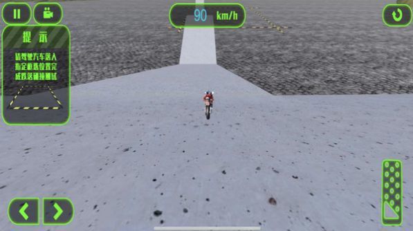 1712051862201144.jpg 1712051862201144.jpg