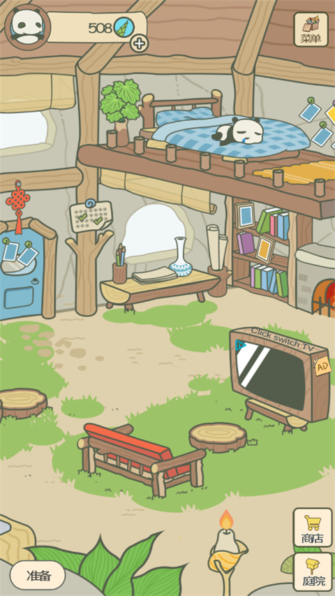 1712121340120083.jpg 1712121340120083.jpg