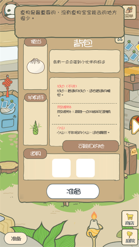 1712121349196204.jpg 1712121349196204.jpg