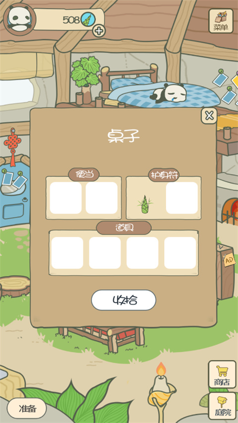 1712121358206744.jpg 1712121358206744.jpg