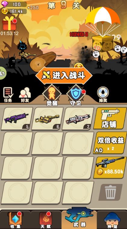 1712129858208477.jpg 1712129858208477.jpg