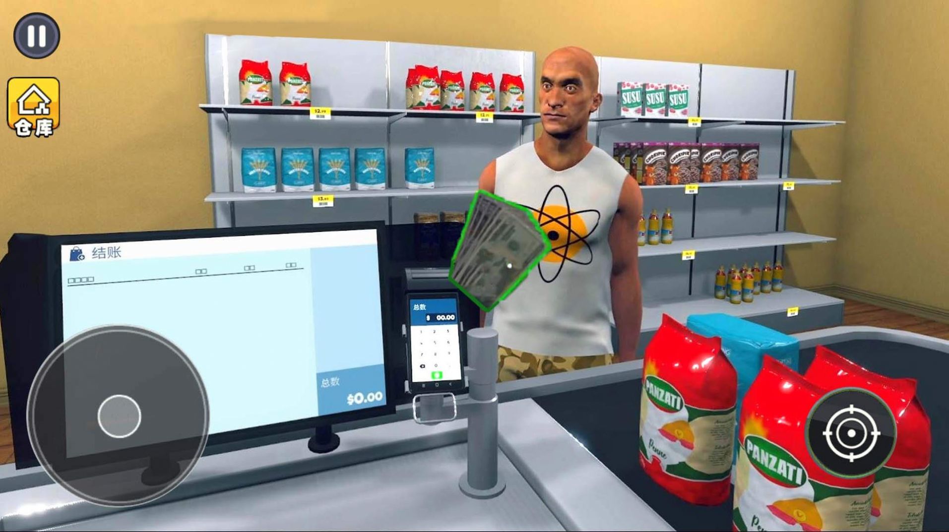 1712139879130781.jpg 1712139879130781.jpg