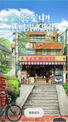 1712198413135392.png 1712198413135392.png