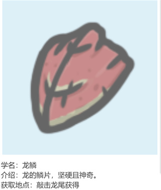 1712200331616089.png 1712200331616089.png