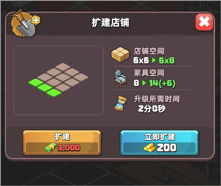 1712202573200063.png 1712202573200063.png