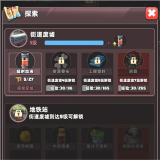 1712202582180107.png 1712202582180107.png