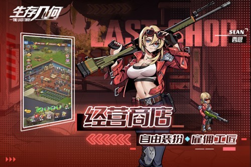 1712202604118607.jpg 1712202604118607.jpg