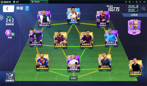 1712209538143136.png 1712209538143136.png