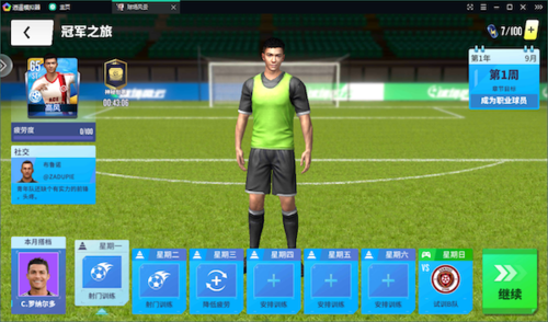 1712209551346630.png 1712209551346630.png