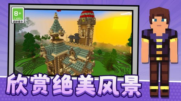 1712218960115310.jpg 1712218960115310.jpg