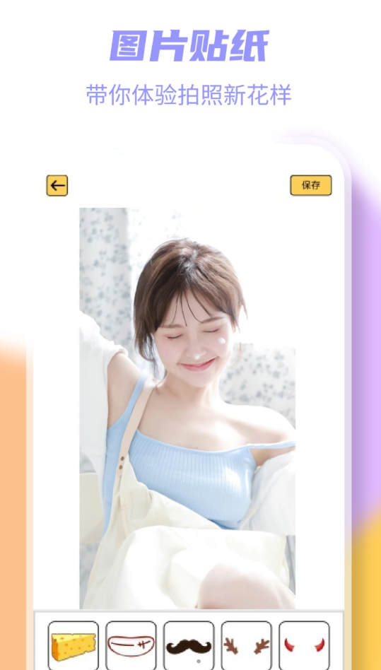 1712284498900377.png 1712284498900377.png