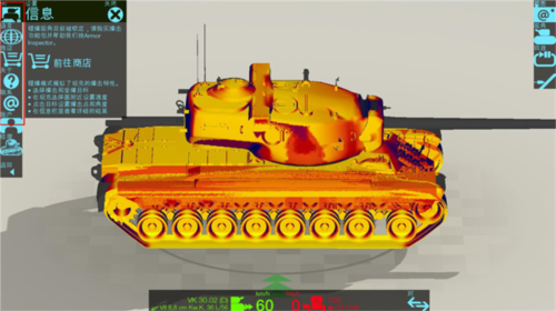 1712285495311178.png 1712285495311178.png