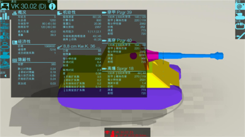 1712285506238378.png 1712285506238378.png