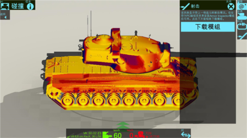 1712285514392651.png 1712285514392651.png