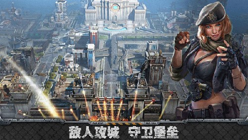 霸略征战官方版