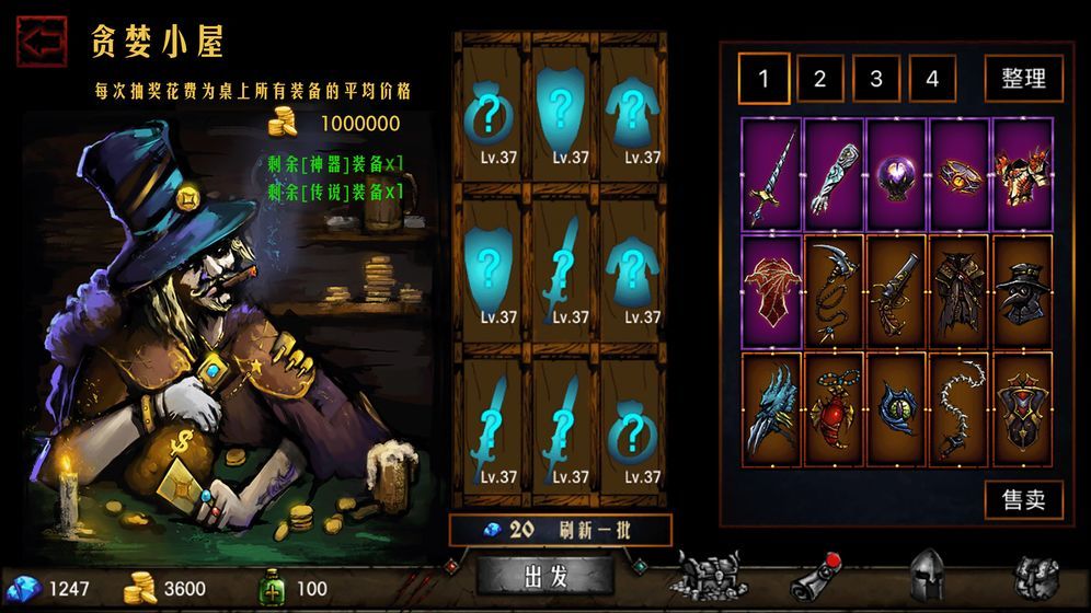 1712310087100509.jpg 1712310087100509.jpg