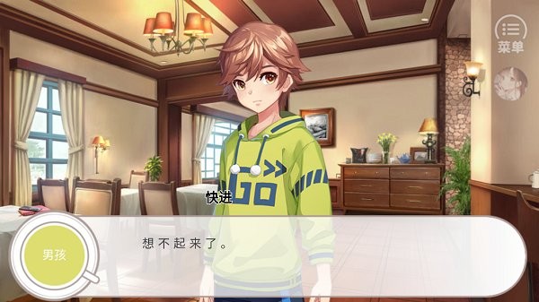 1712451742190246.jpg 1712451742190246.jpg