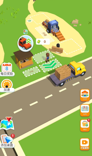 1712460378175858.png 1712460378175858.png