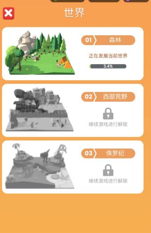 1712460386768730.png 1712460386768730.png