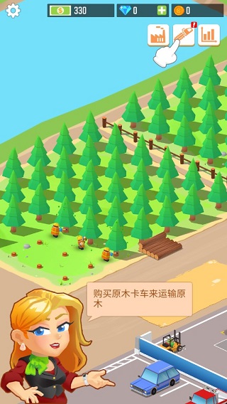 1712460748192976.jpg 1712460748192976.jpg