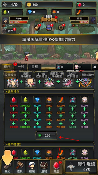 1712461655176943.jpg 1712461655176943.jpg