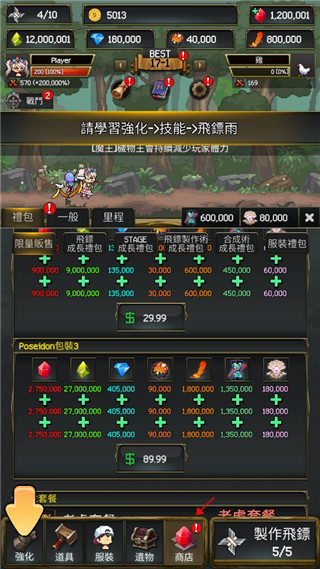 1712461671366584.jpg 1712461671366584.jpg