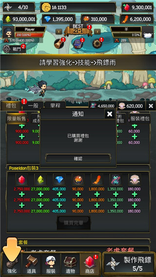 1712461678209629.jpg 1712461678209629.jpg