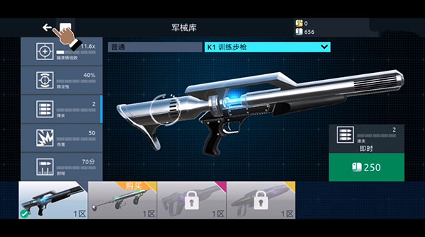 1712468087160539.jpg 1712468087160539.jpg