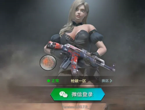 1712470014863579.png 1712470014863579.png