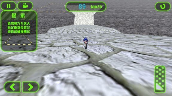 1712480343206921.jpg 1712480343206921.jpg