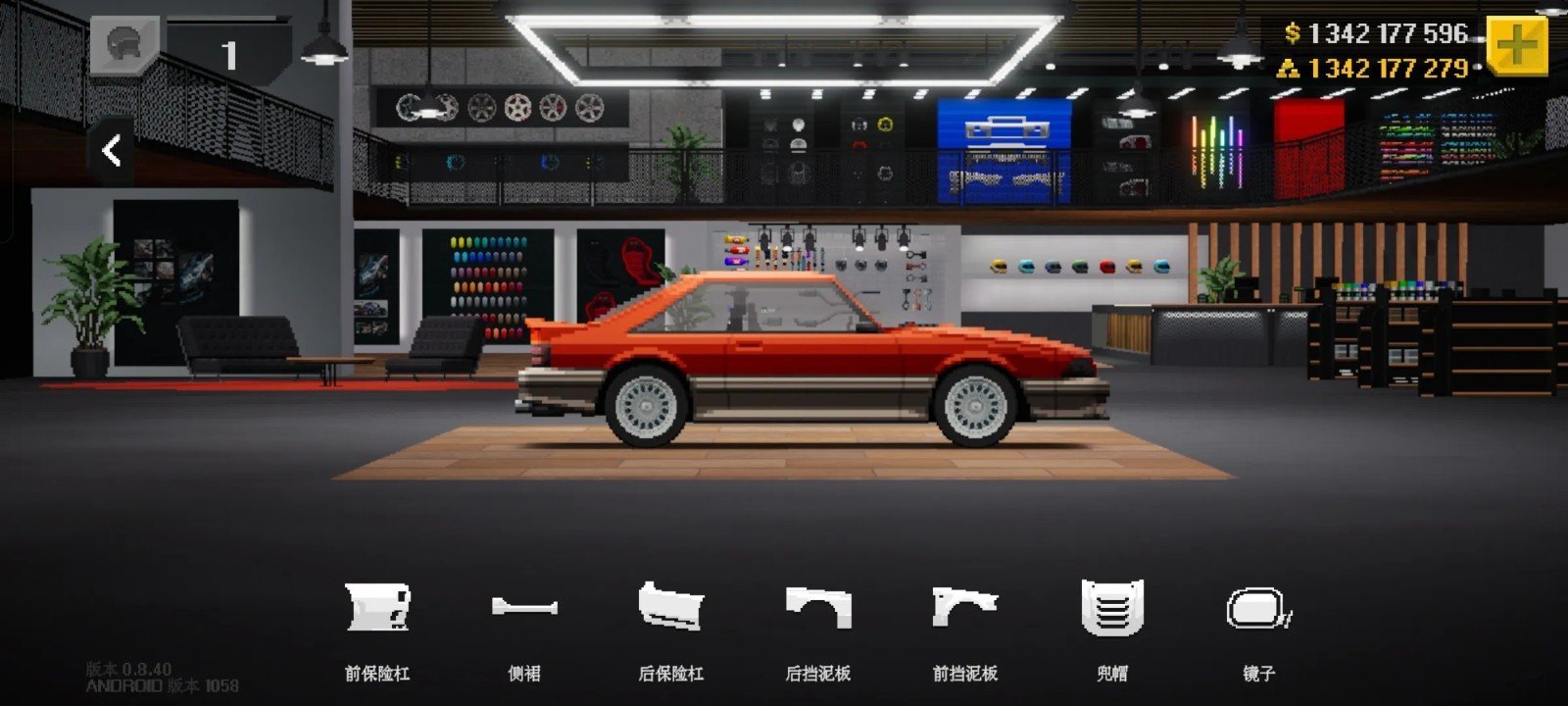 1712481580181302.jpg 1712481580181302.jpg