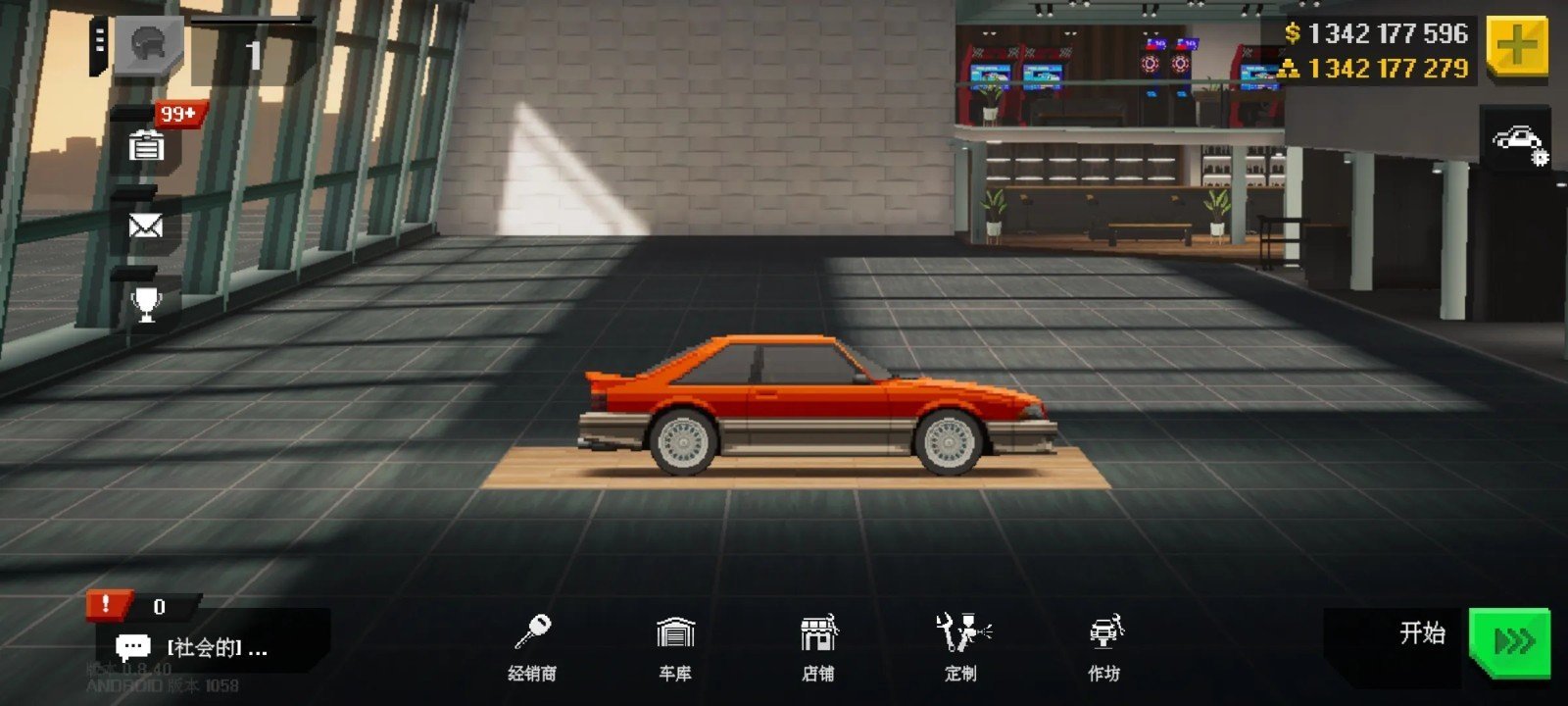 1712481591117712.jpg 1712481591117712.jpg