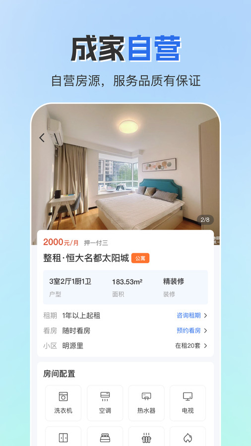 1712539018173741.jpg 1712539018173741.jpg