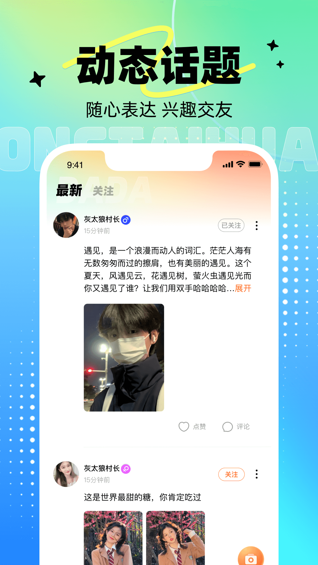 1712541062549231.png 1712541062549231.png