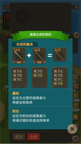 1712544666321543.png 1712544666321543.png