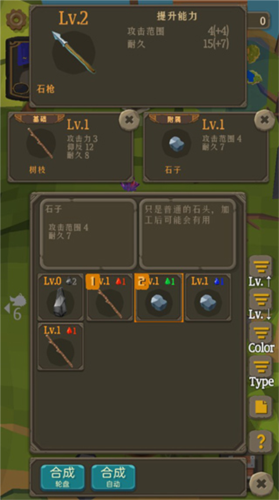 1712545076196264.png 1712545076196264.png