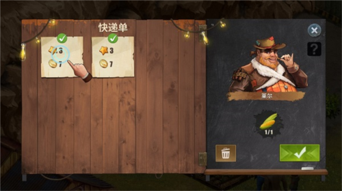 1712556885107837.png 1712556885107837.png