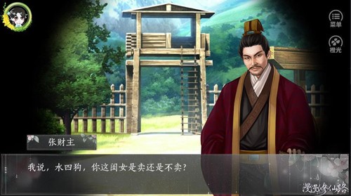 1712624791104951.jpg 1712624791104951.jpg