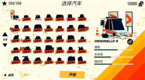 1712630370159723.png 1712630370159723.png