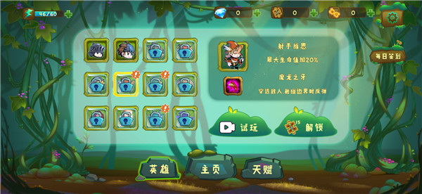 1712635234454392.jpg 1712635234454392.jpg