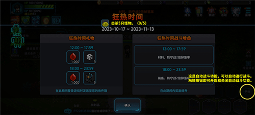 1712639772618475.png 1712639772618475.png