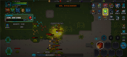 1712639837800858.png 1712639837800858.png