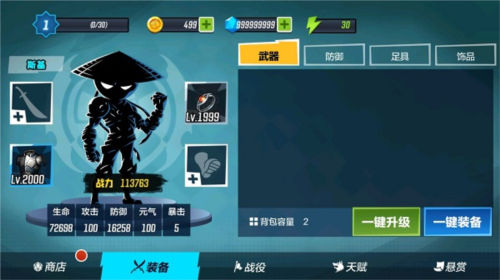 1712641865143481.png 1712641865143481.png