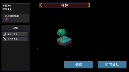 1712642424185351.png 1712642424185351.png