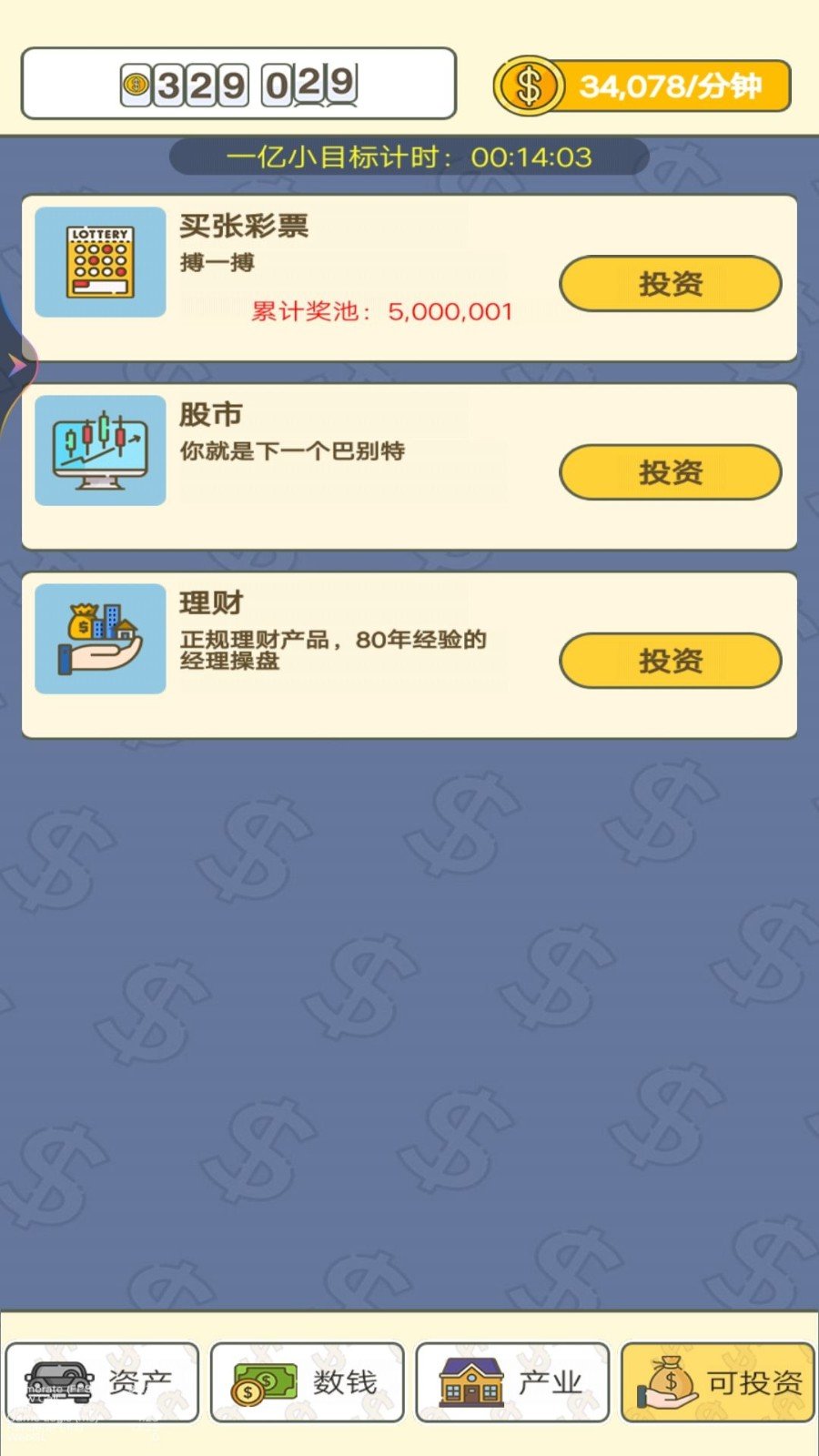 1712657120181218.jpg 1712657120181218.jpg