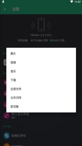 1712713778182687.jpg 1712713778182687.jpg